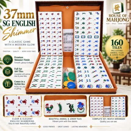 37mm SG English Shimmer Mahjong Sets