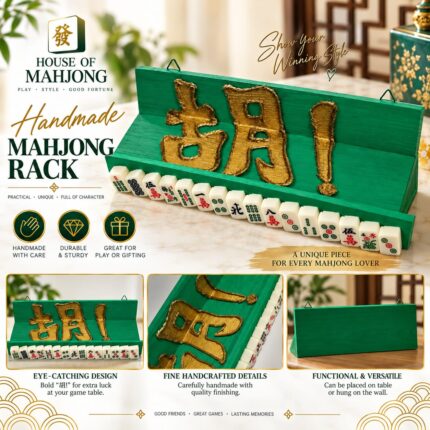 Golden 胡 Mahjong Display Rack